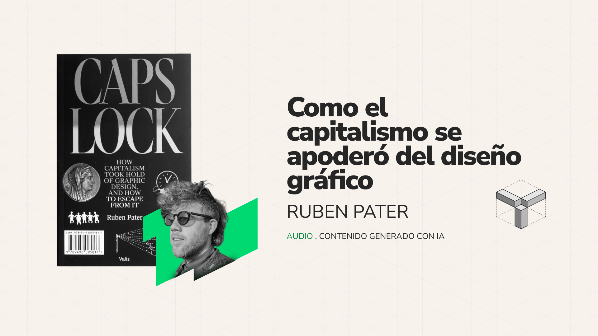 Dinero y Diseño