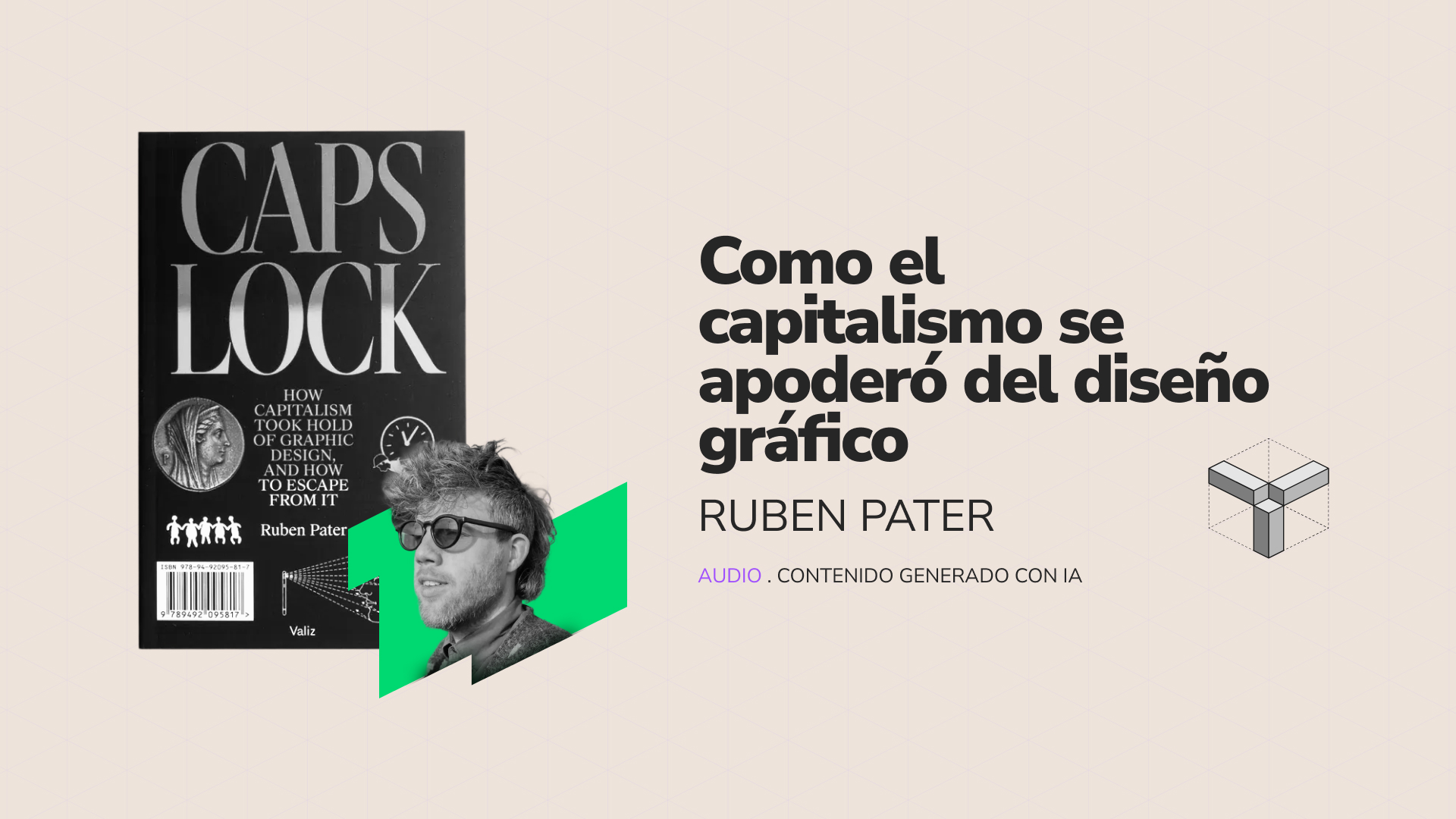 Dinero y Diseño