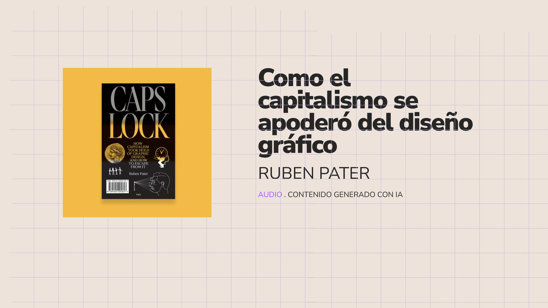Dinero y Diseño